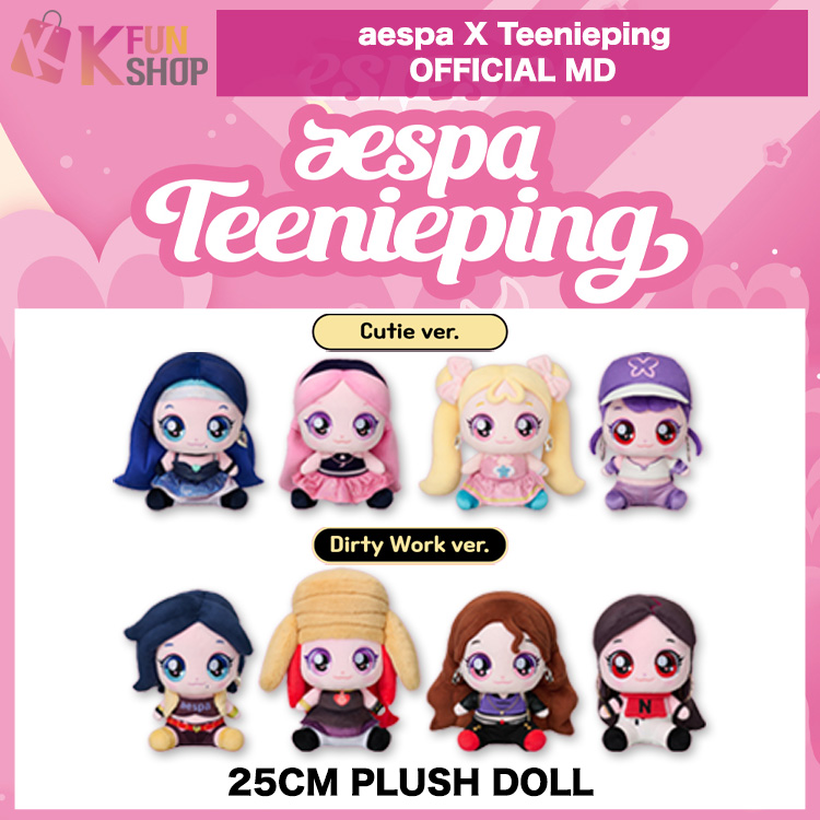✨新商品のお知らせ✨ #aespa X #Teenieping OFFICIAL MD が販売開始