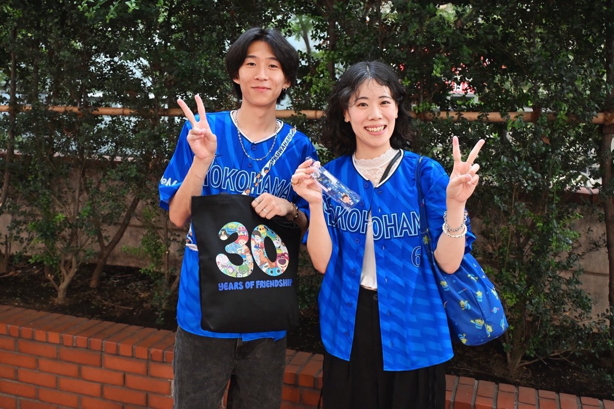 BAYコーデ 紹介👕📸 「#桑原将志 選手のユニフォームを購入し、ボトル