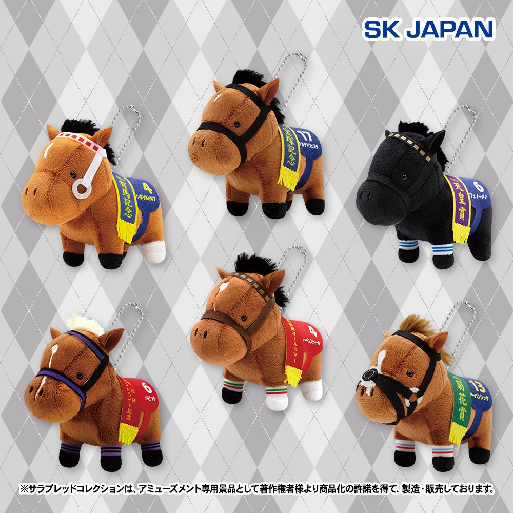 ✨9月のプライズ新商品予告✨】 ・ぬいぐるみ31 ・マスコットボール