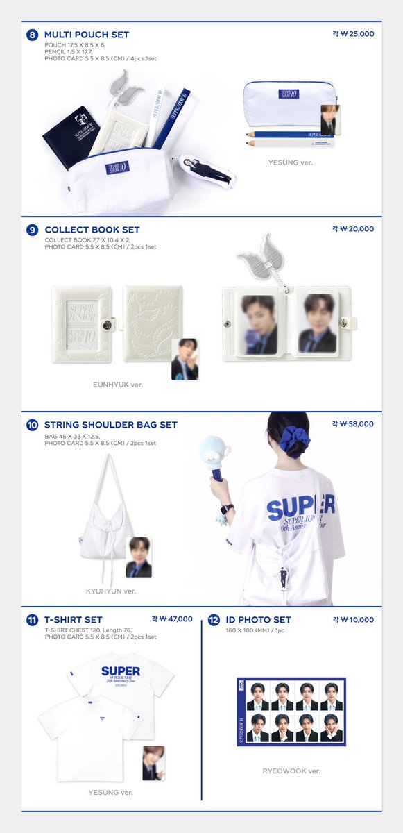 SUPER JUNIOR SUPER SHOW10 プレミアムシート 特典グッズ SUPER JUNIOR SS10 プレミアムシートグッズ - メルカリ