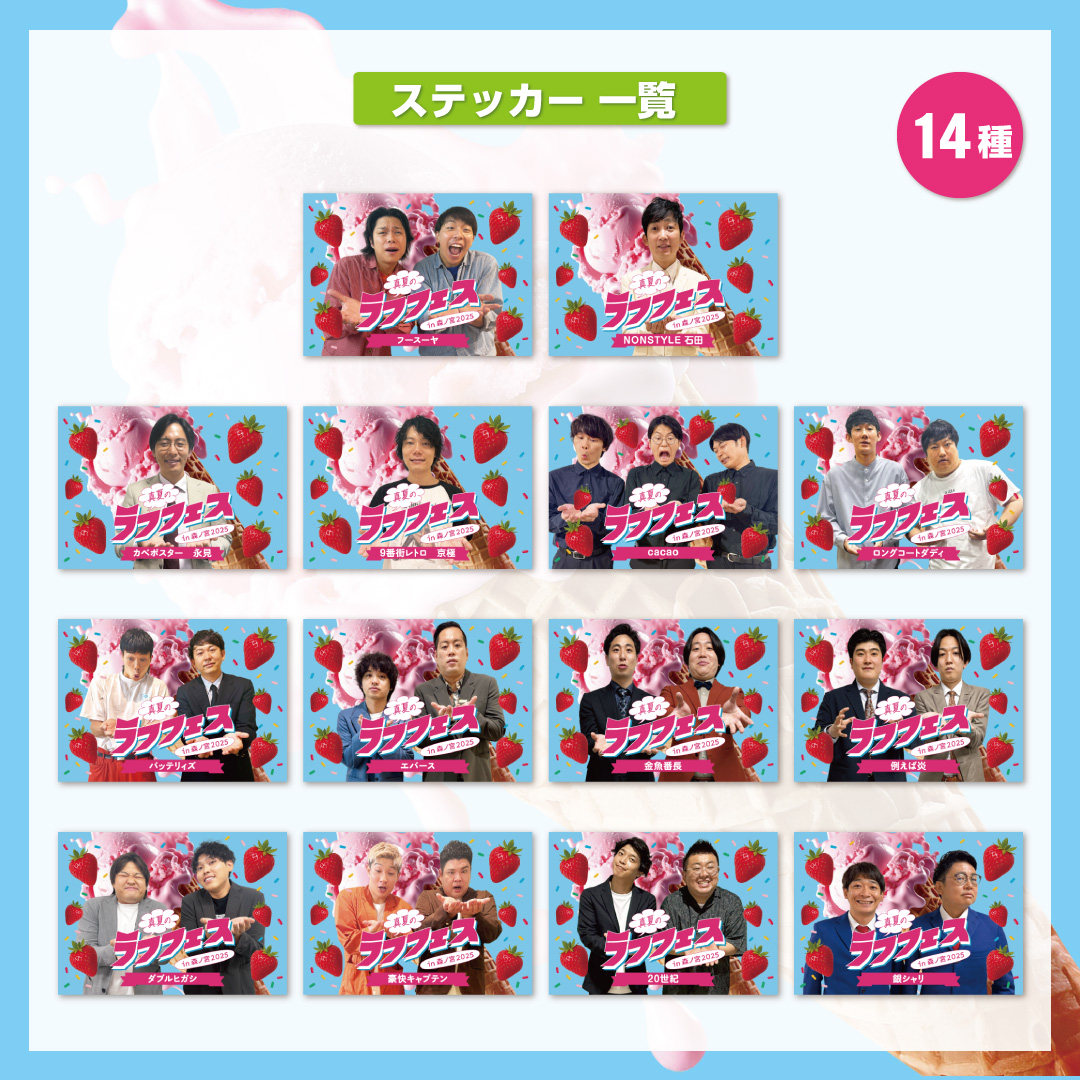 GyOCY9JaEAAQI5n.jpg?format=jpg