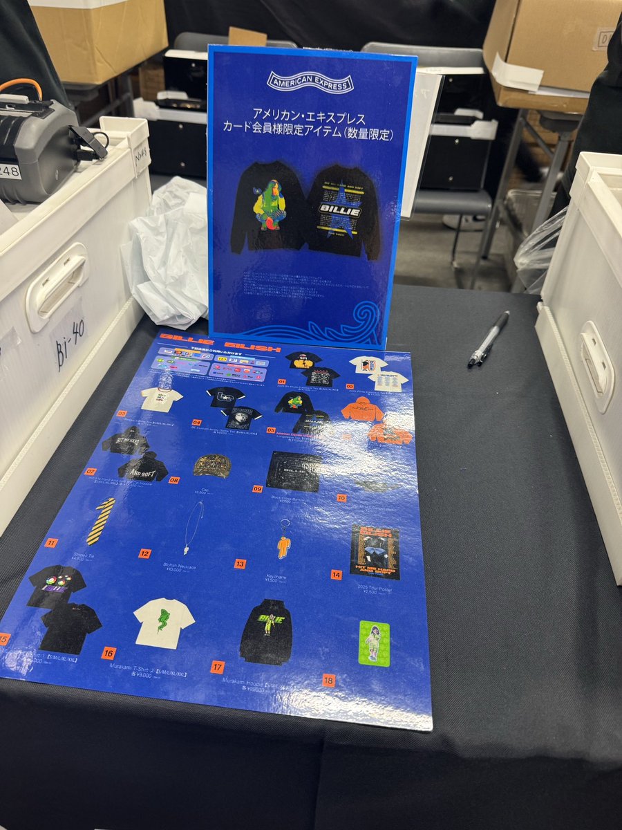 📣ビリー・アイリッシュ 来日公演会場限定特典 ＼ CDかLPをご購入