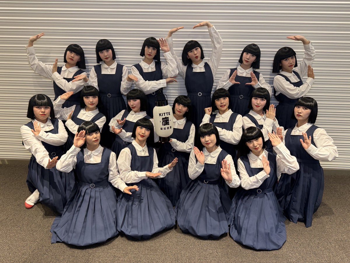 はろー！そのです🌼 本日、「KITTE座 昭和祭」にて、パフォーマンス