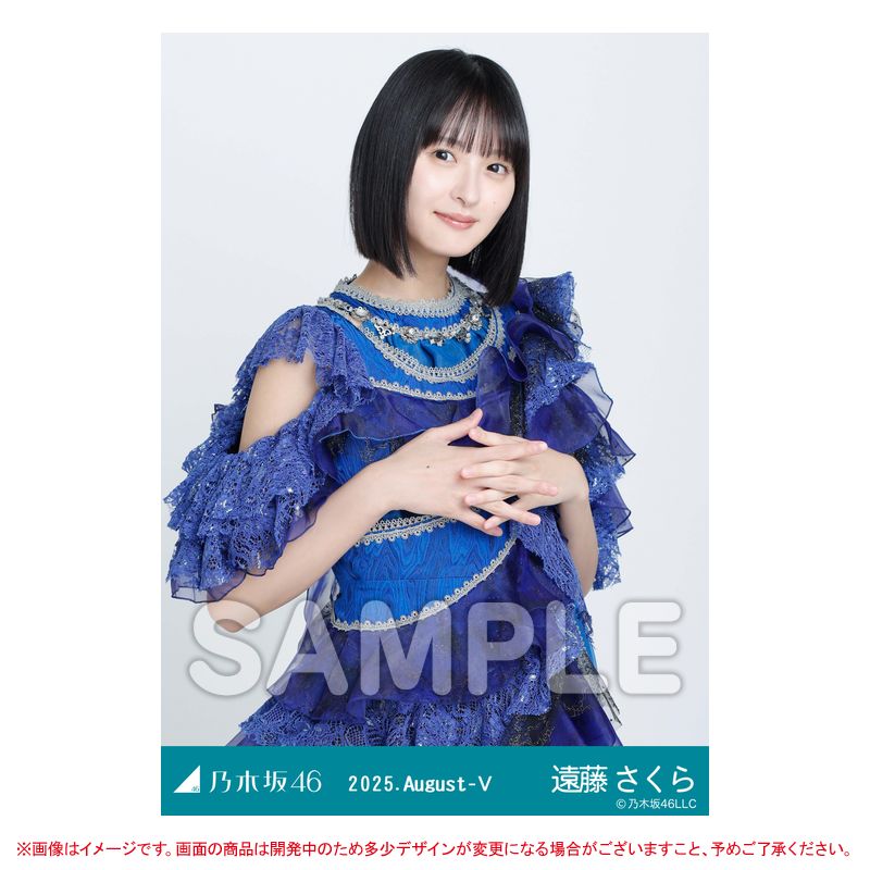 12thBDライブ衣装 生写真 サイン 遠藤さくら