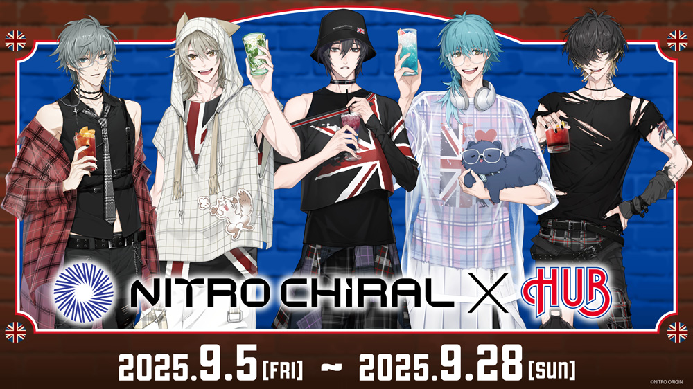 ニトロキラル×HUBコラボ」明日9/5(金)～28(日)全国7店舗でいよいよ開催