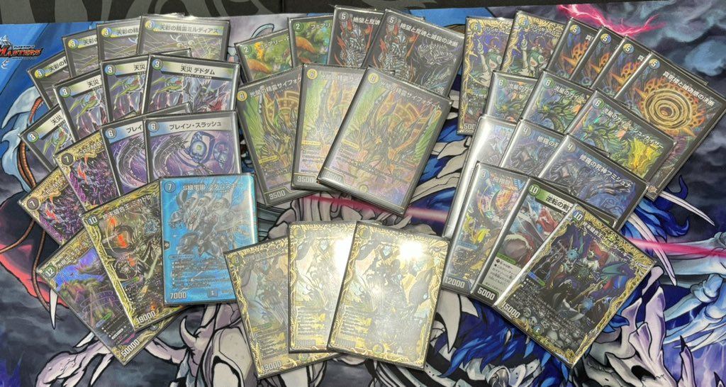 超CSⅧ 大阪】 優勝デッキはこちら！ 『4Cディスペクター』を使用した