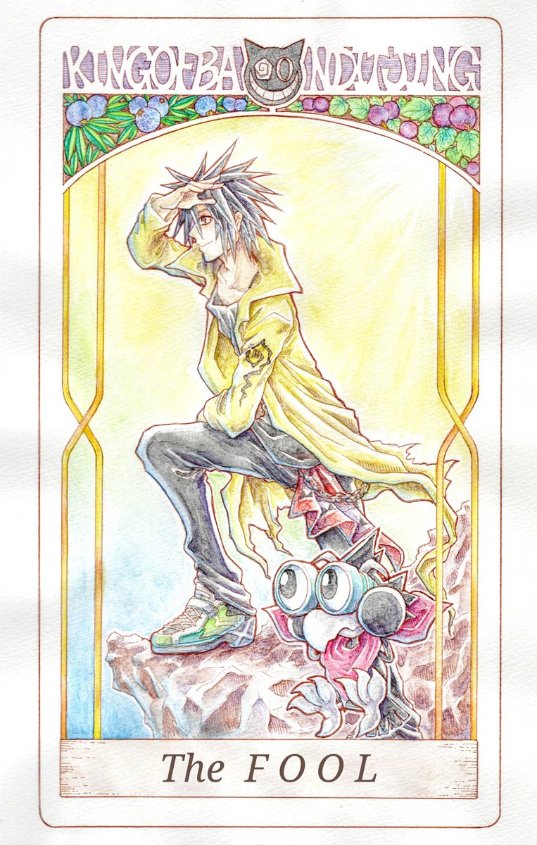 王ドロボウJING👑30周年記念webオンリー (@jing30th) / Posts / X