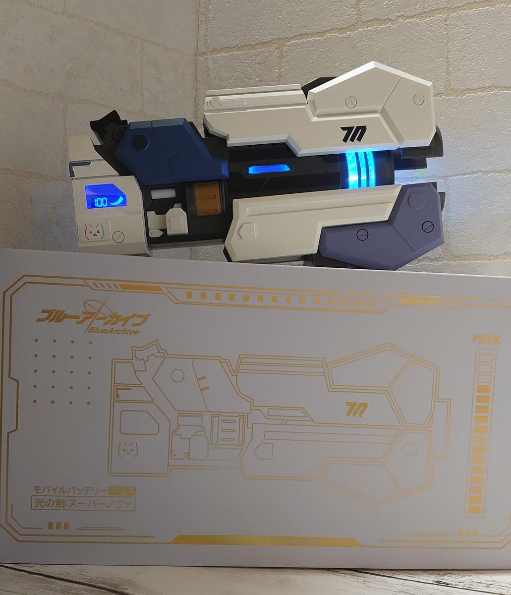 コトブキヤ秋葉原館1階】 商品情報：『モバイルバッテリー 光の剣