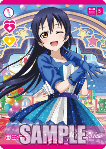 🎈＼#ラブカ 新カード紹介✨／🎈 9月19日(金)発売「プレミアム