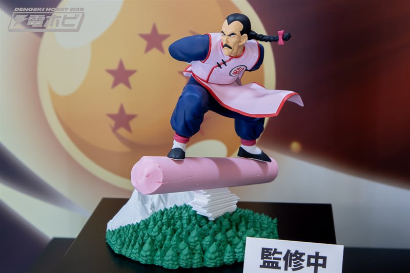 2026年2月発売最新プライズ ドラゴンボール History Box 桃白白