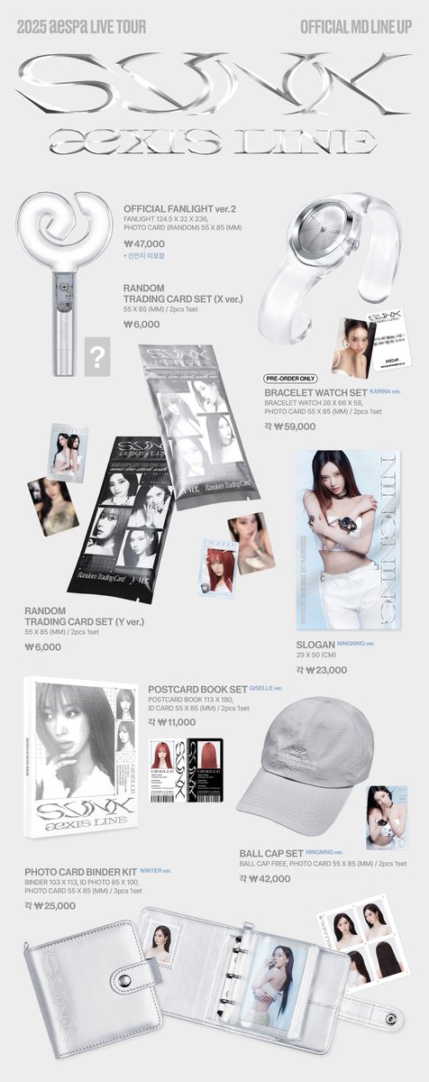 📢新商品情報✨】 . 2025 aespa LIVE TOUR SYNK : aeXIS LINE MD