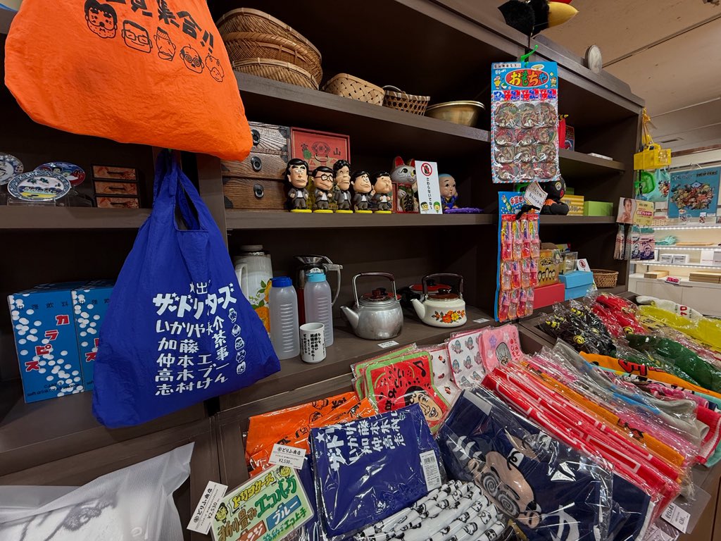 ザドリフターズ 展高崎会場🍝いよいよ明日から券売開始🍡 明日8/27(水