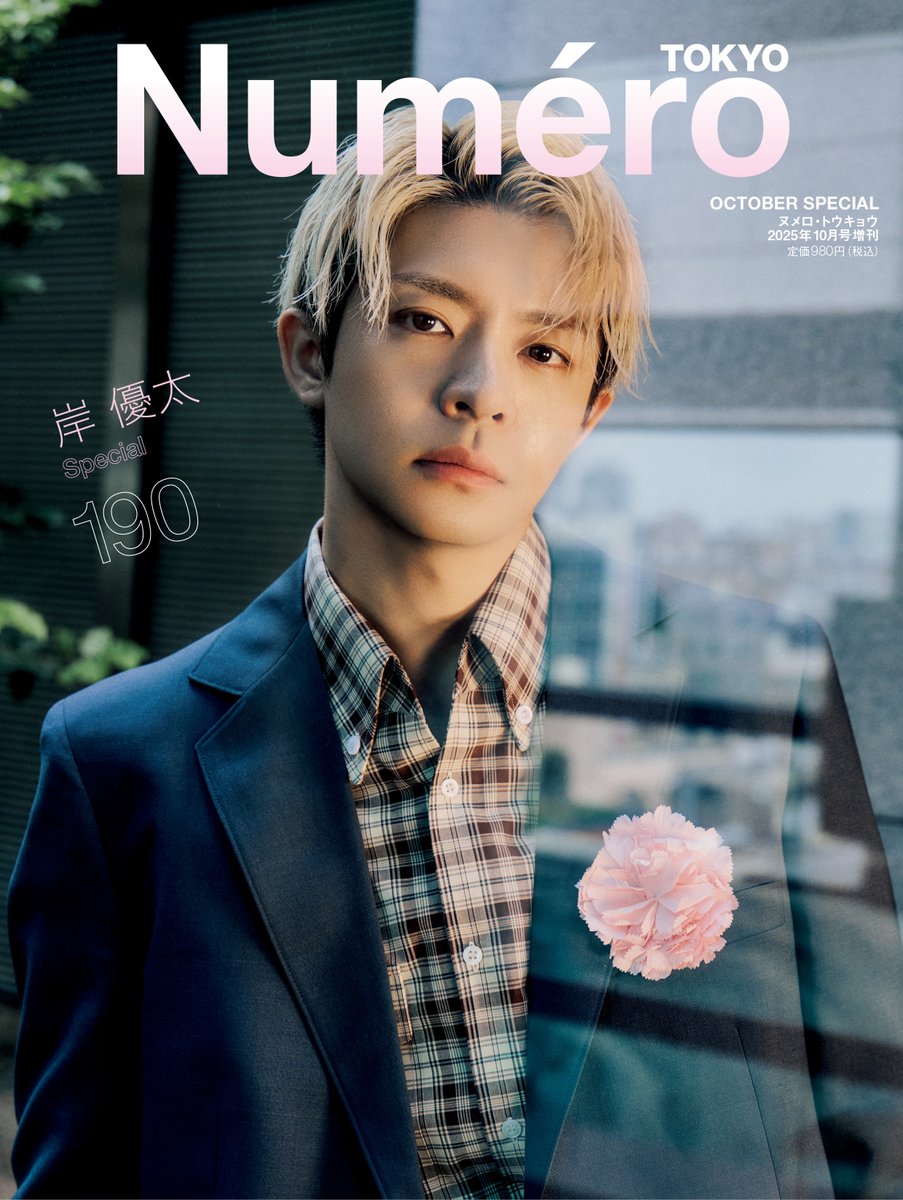 GzUtvGza4AEwoD-.jpg?format=jpg