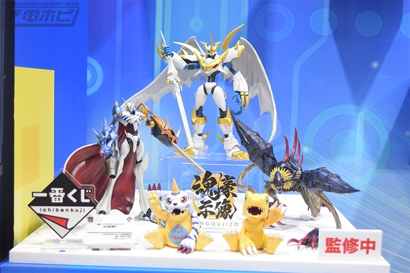 　A賞〜Ｃ賞　3点セット 【一番くじ】デジモンシリーズ-光と闇の衝突-