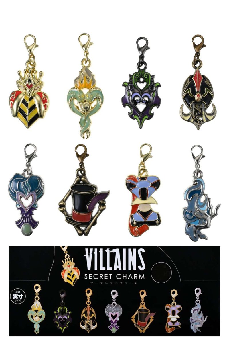 9/2 ファシリエ も! ヴィランズ チャーム #ディズニーストア