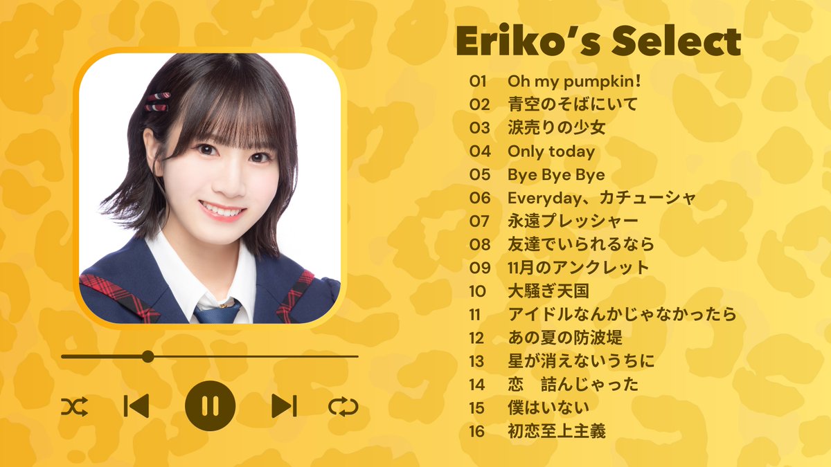 謙太@堀ノ内百香ちゃん好き好き亡霊bot笑 (@momokaonly0210) / Posts / X