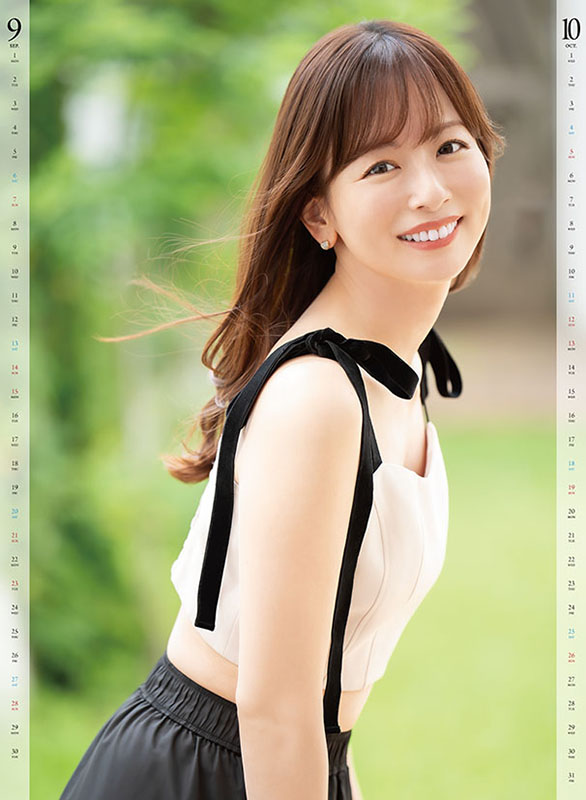 本日は9月1日。 2ヶ月分で1枚となっているカレンダーをご利用中の方は