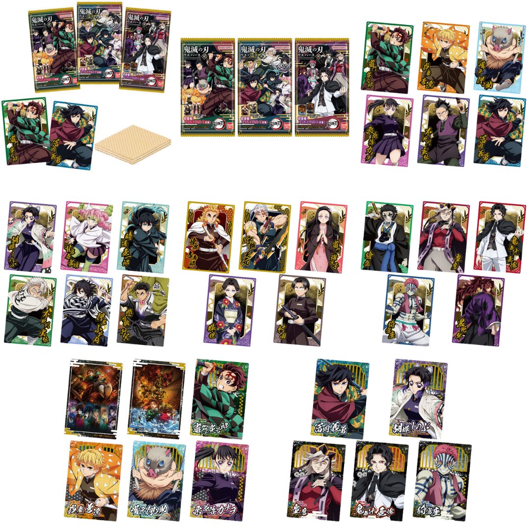 鬼滅の刃ウエハース10 【2025年9月22日発売】 ラインナップ公開！ 各