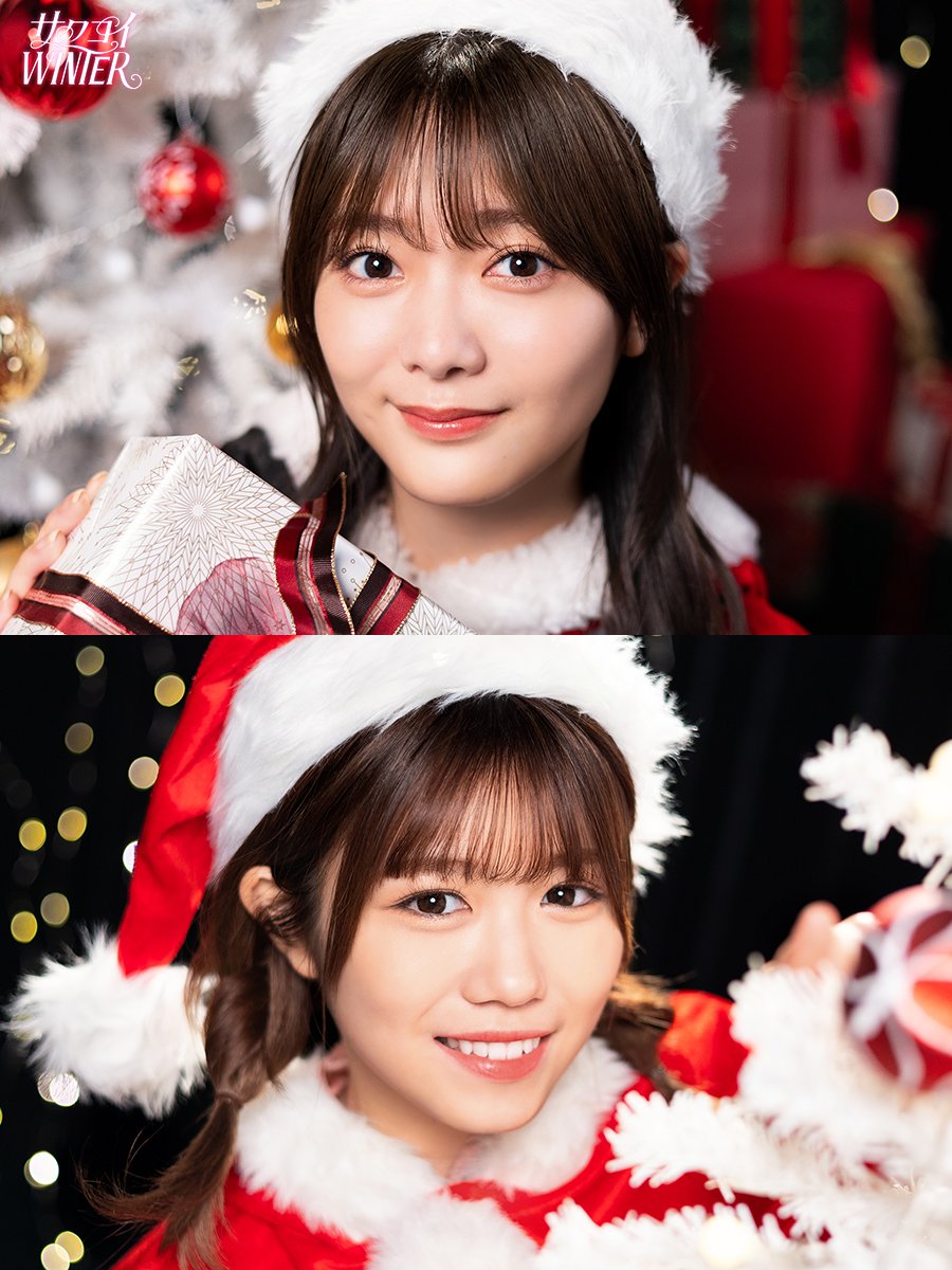 櫻坂46 がサンタクロース！？ ＼ サンタ姿の櫻坂46が登場💖 限定スキル