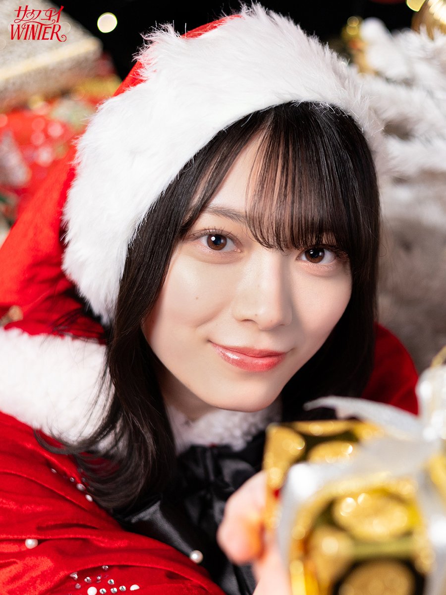 クリスマスプレゼント…受け取ってくれる？」 #サクコイ #櫻坂46 #森田