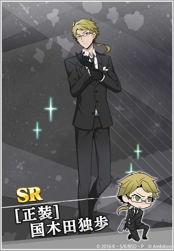 お知らせ】 文豪ptショップに期間限定商品が追加♪ 本日のメンテナンス