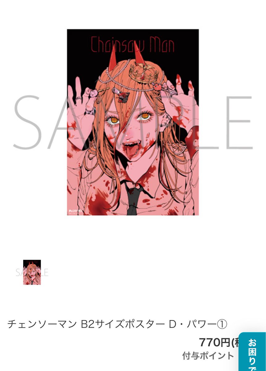 GAasAAybcAEJXnW.jpg?format=jpg