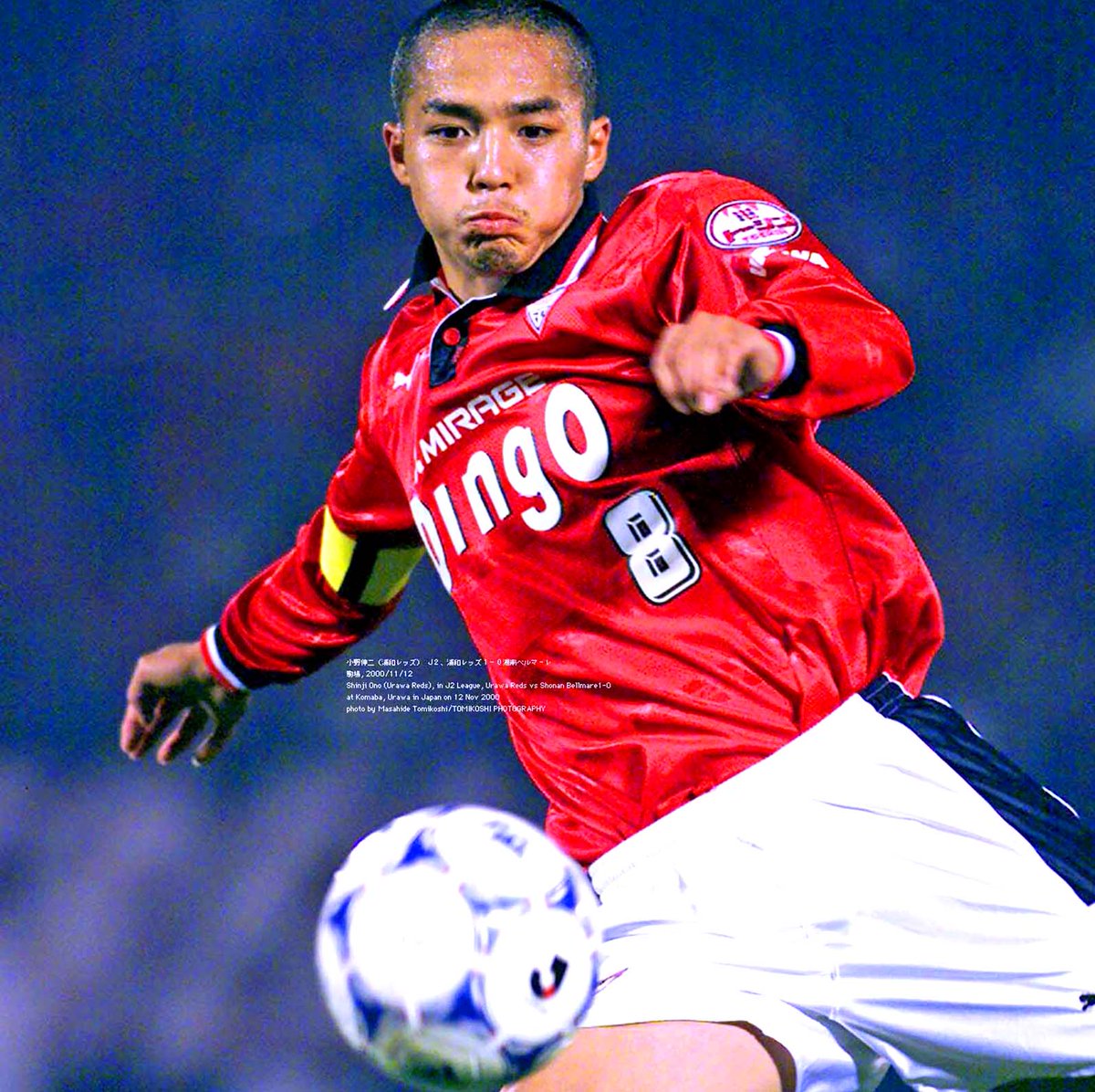 小野伸二（浦和レッズ） J2、浦和レッズ1−0湘南ベルマーレ 駒場