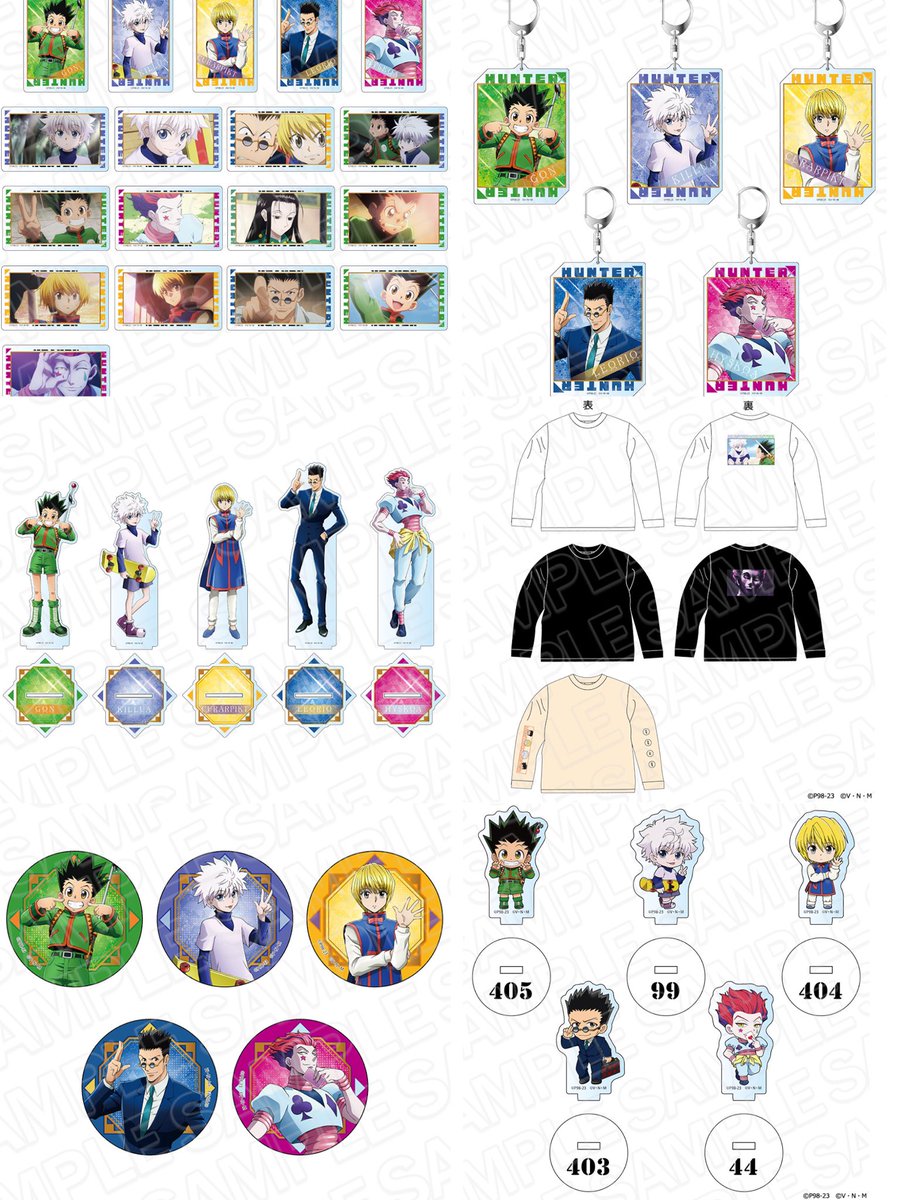 ハンター×ハンター トランプ 1999年製 ジャンプフェスタ 昔開催され