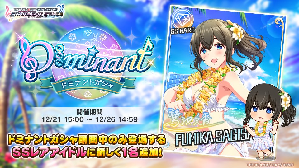 GB2lP8ibcAARfUI.jpg?format=jpg