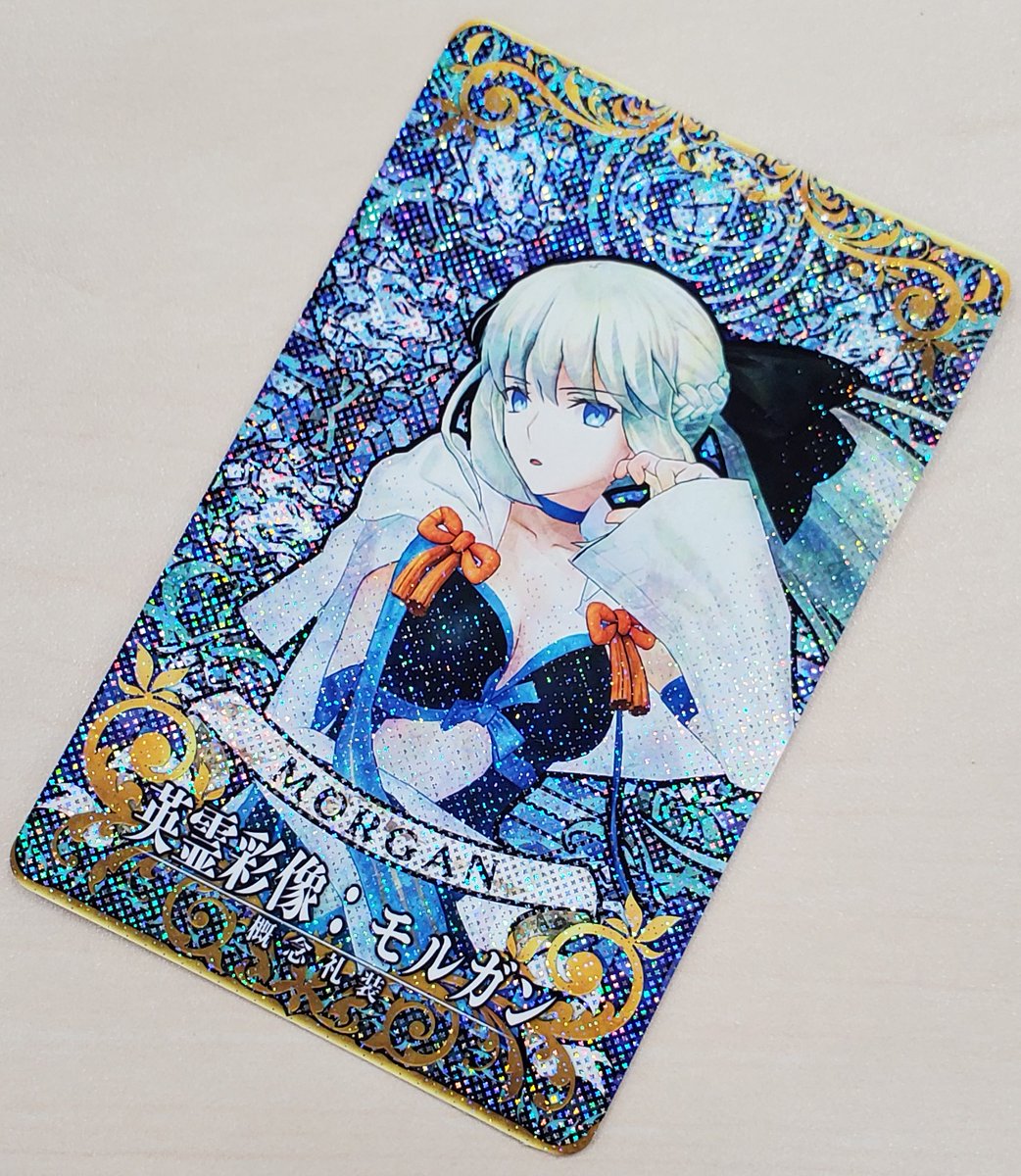 カルデアアーケード広報局より】 『Fate/Grand Order Arcade』にて