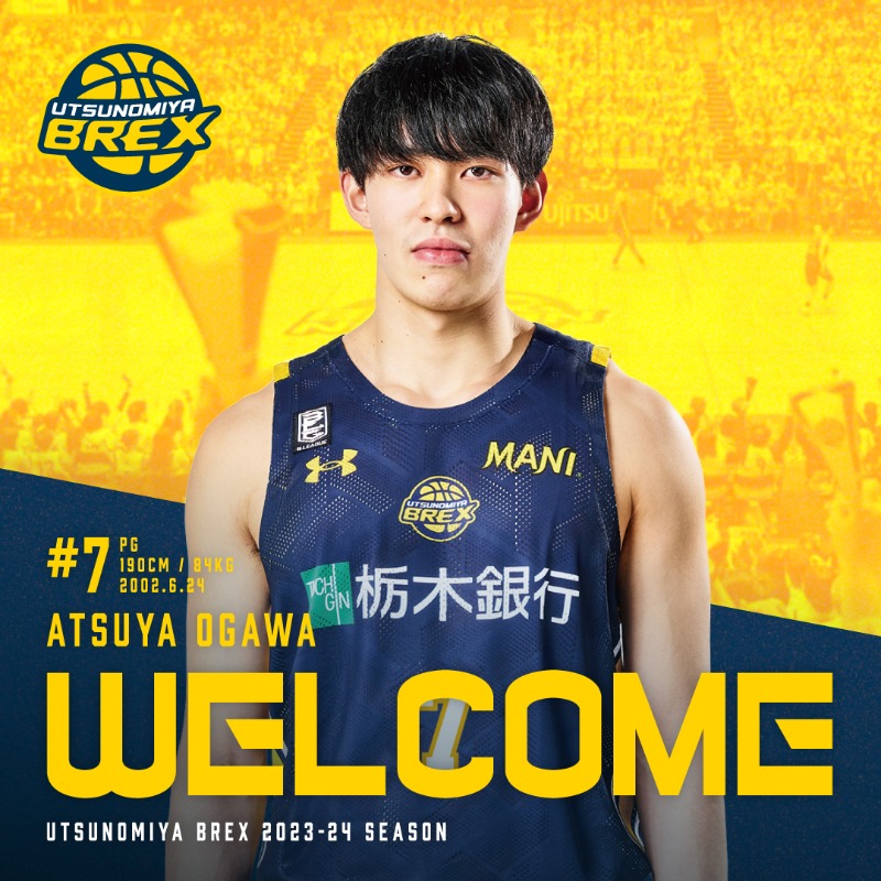 選手情報】 小川敦也選手との2023-24シーズン選手契約（特別指定選手