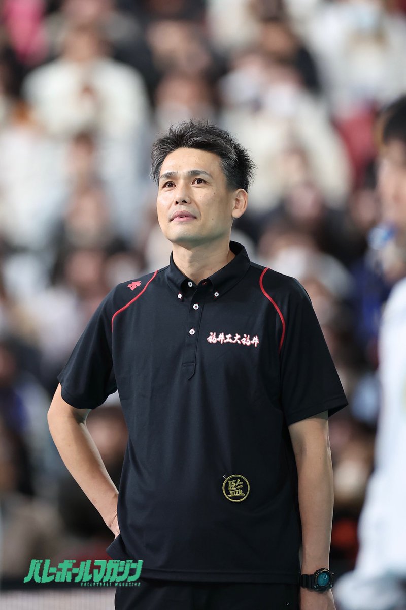 春高バレー2024 #男子決勝 #福井工大福井 #西田監督 #バレーボール