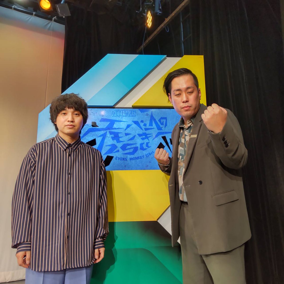 🎫見逃し視聴発売中🎫】 1/7(日)21:00 劇場版エバースのモンキー125cc