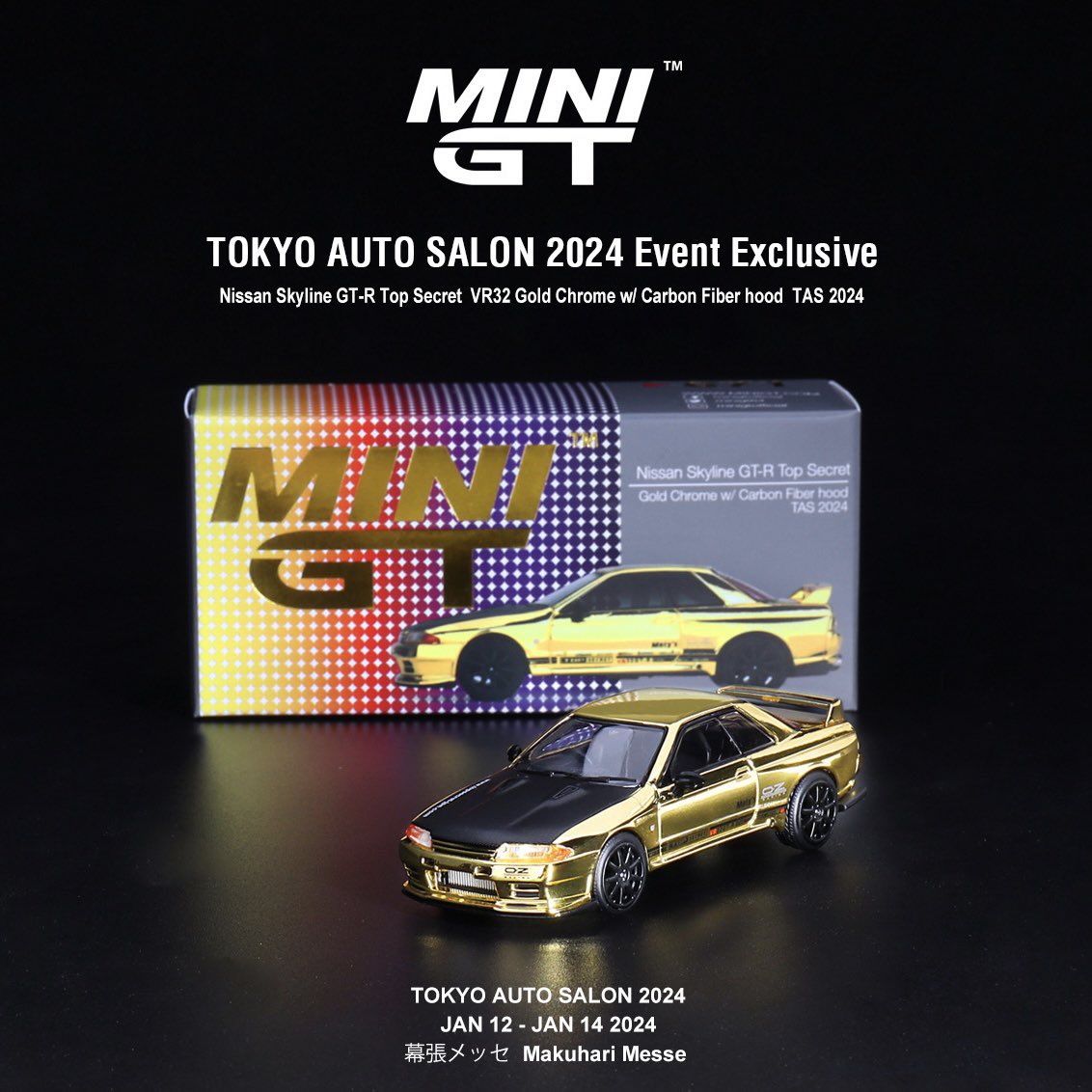 オートサロン限定品について】 MINI GTの限定品ですが、14:00〜販売