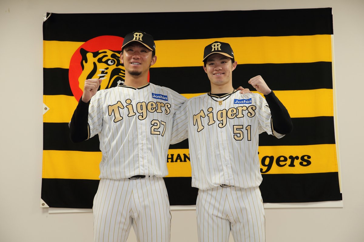 京セラドーム大阪での開幕3連戦(4月2日～4日)で選手たちが着用する