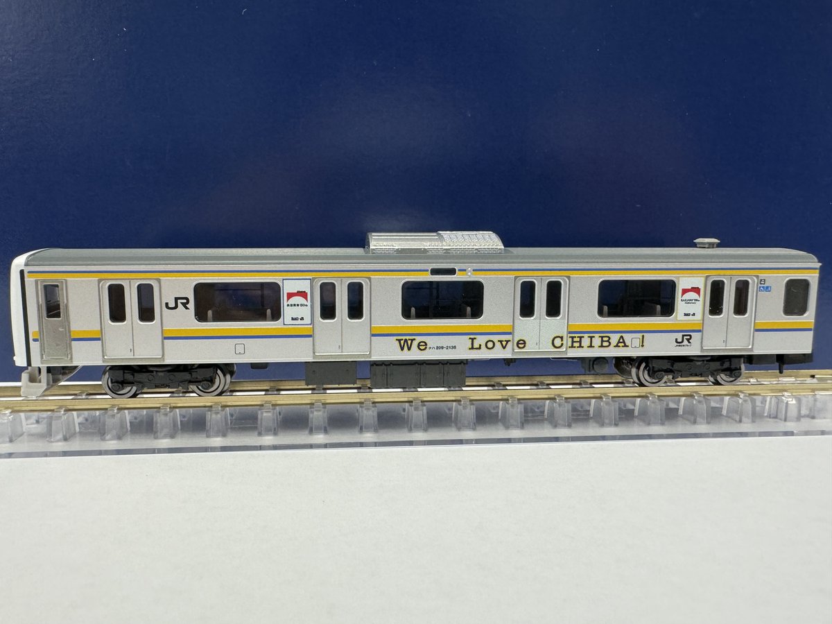 鉄道模型】特別ピックアップ4 TOMIX 209系2100番台 鉄道開業150年記念