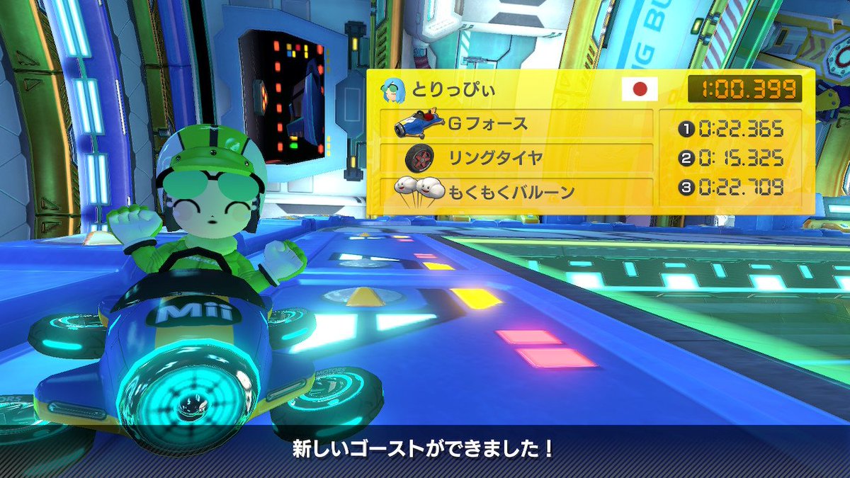 とりっぴぃ (@toripp153678596) / Posts / X