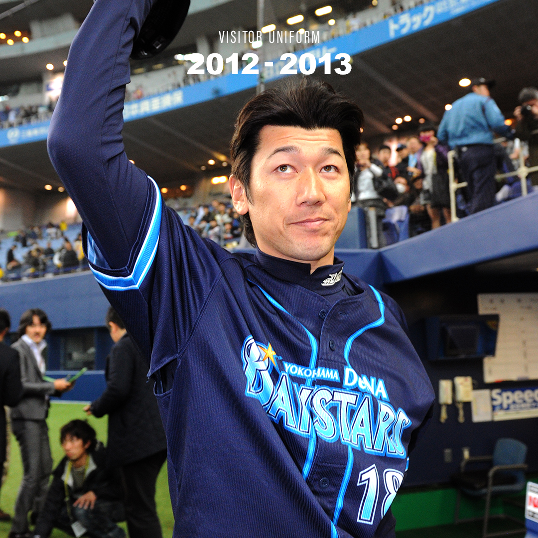 ⏲歴代ビジユニプレイバック⏲ 【2012-2013】 濃紺を基調にした単一