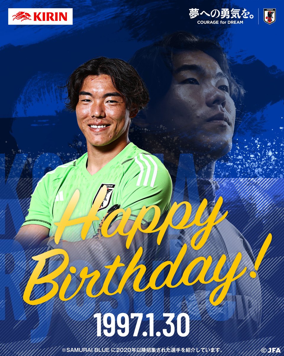 小島亨介 (@koji97130) / Posts / X