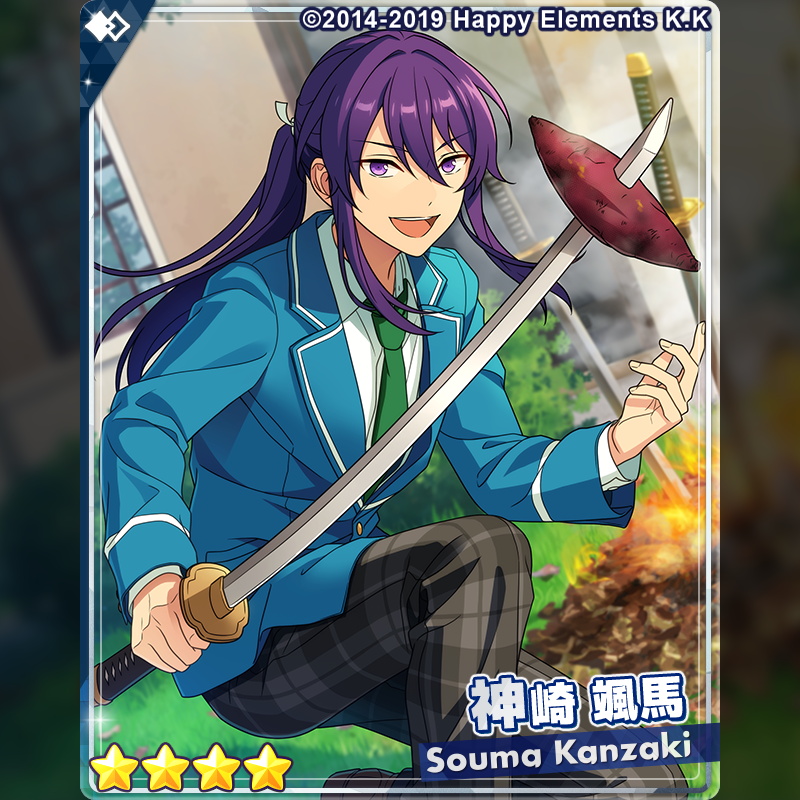 1/3)【お知らせ】 15時より『フィーチャースカウト ひなた編2』を開始