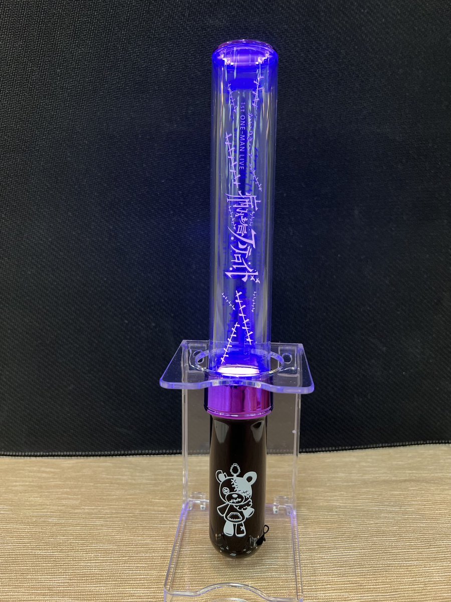 かいりきベア 1stワンマンライブ 『病み垢ステロイド』 グッズの