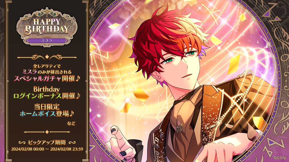 GFurToibEAA4x3p.jpg?format=jpg