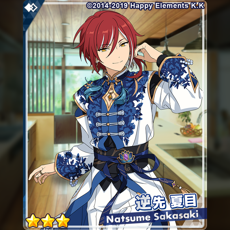 2/2)【スカウト予告】 『スカウト！刹那の白』に登場予定の☆3カードを