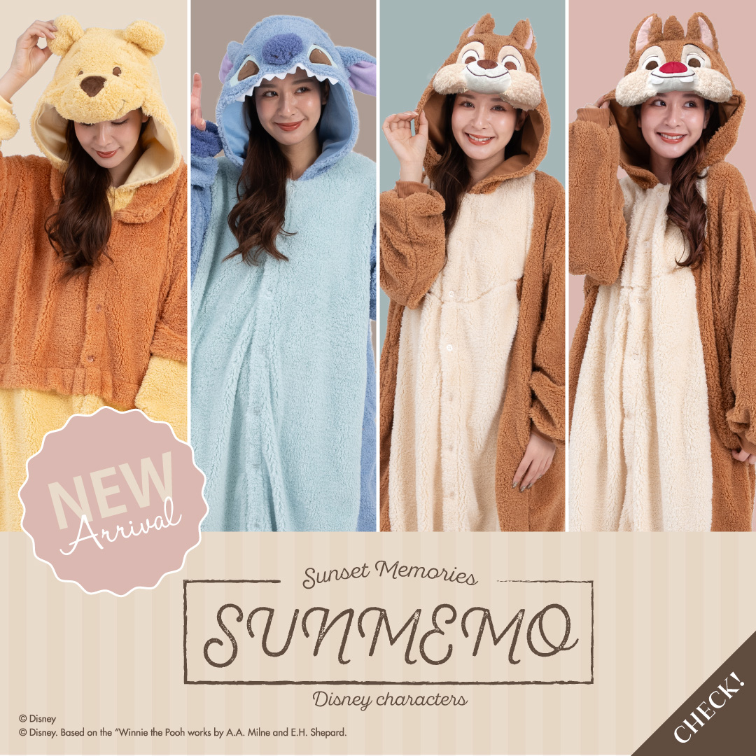 ふわふわ♡もこもこ♡ ディズニーの着ぐるみパジャマから 大人かわいい