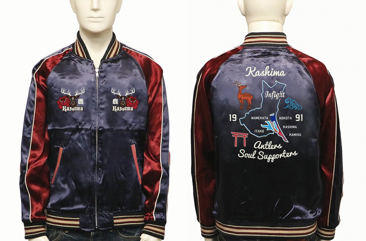 鹿島コアサポーターグッズ アンティニスト (@ANTINIST) / Posts / X