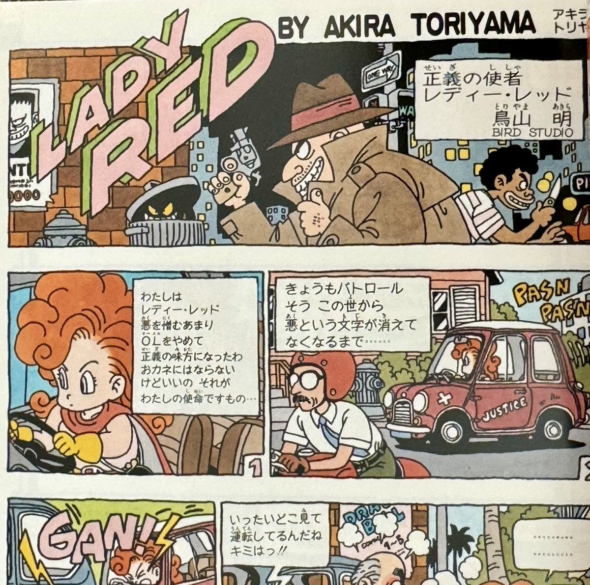 GIW42dqbQAAOAOH.jpg?format=jpg