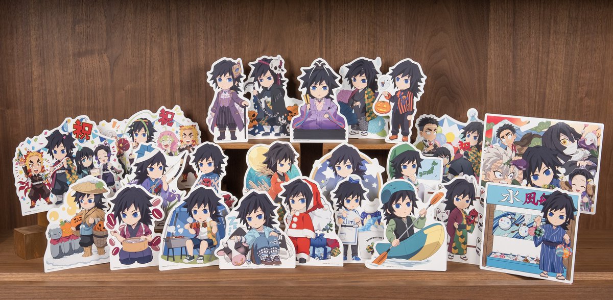 販売終了まであと6時間〉 みにきゃら5周年記念大集合くじ「冨岡義勇