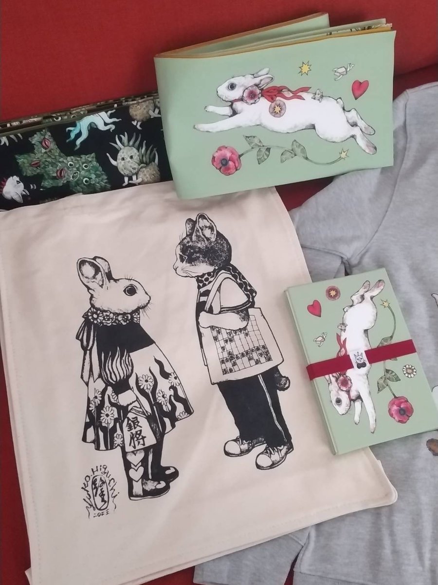 新将棋会館建設クラウドファンディングの返礼品。大好きなヒグチユウコ