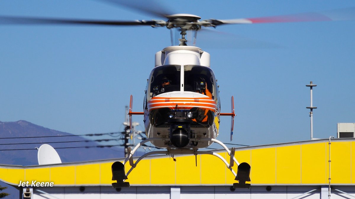 New video is now available. Two Bell 407 Helicopters Takeoff