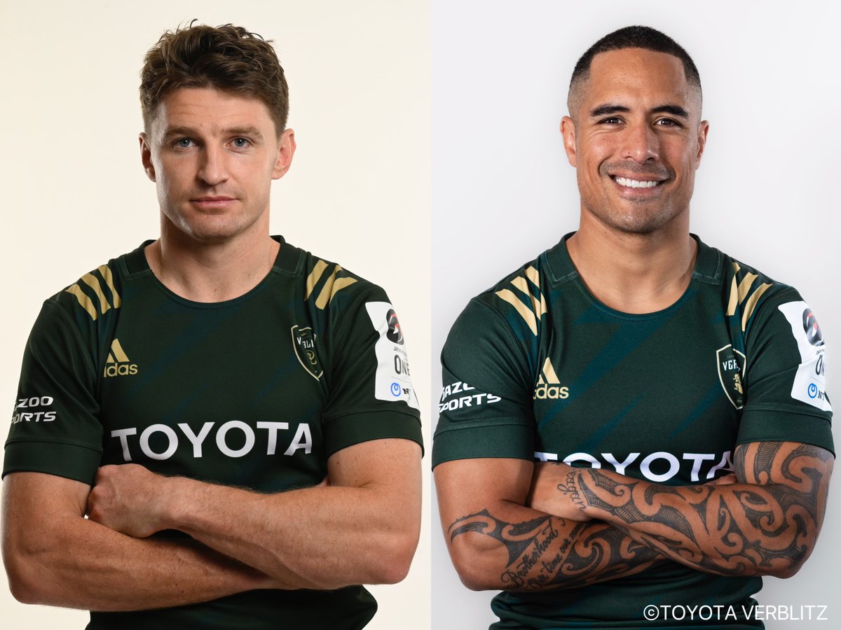 ラグビー界のスーパースターが登場🏉 ＼ 4/17(水)東京ヤクルト戦の始球